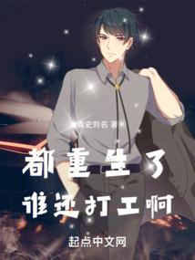 恶魔殿下深深爱