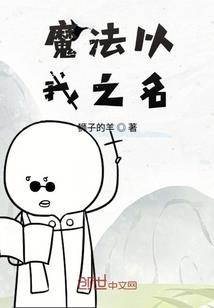 流阙