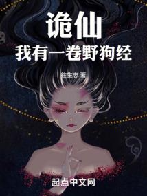 千年之恋之轮回