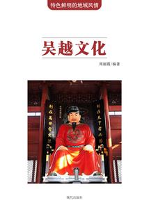 戴佛珠，坠神坛，清冷佛子破戒了