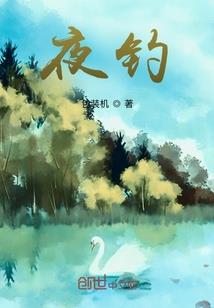 战幻魔陆