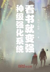 你会明白对吗