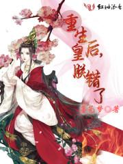 你爱过如风少年吗