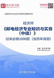 仙灵木兮