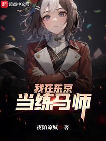 沐浴凌飞