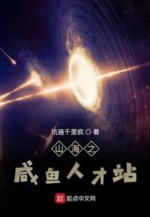 天要我死