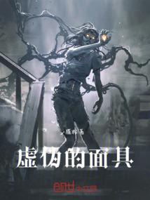 燕归盛宠