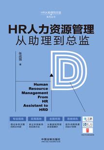 爱还差一点