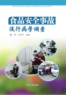 一剑追悔，一剑断魂