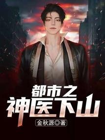 深度索爱：上门老公求抱抱