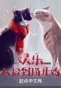 大乾武夫，我于人间斩神！