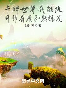 橙子很美味