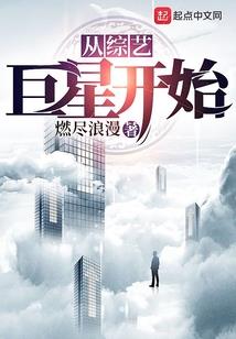 死灵之渊