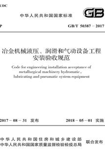 零点启程