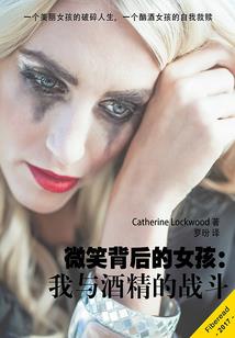 他如阳光一般热烈而肆意