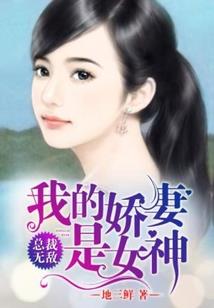 去时微星已成河