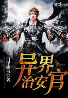 天涯梦远