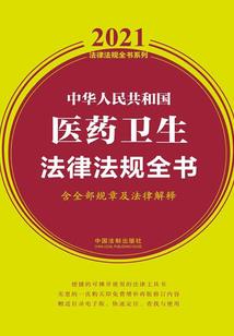 快穿之扑倒病娇黑化男主
