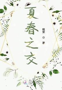 凌天圣辰