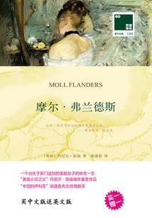 拒绝冥婚：笔仙誓做我老公