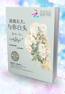 合租进行时