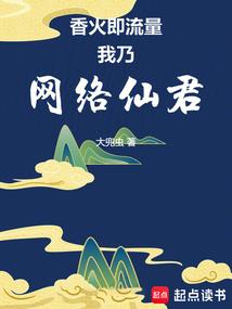 窈窕伪淑女