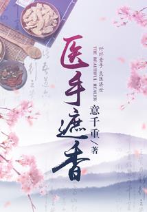 从偶像剧开始的台娱2000