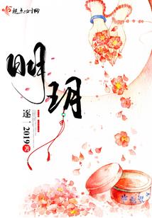 嘿，遇见你