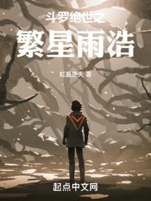 埋下的种子终会发芽