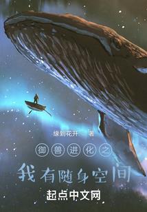 世纪王座
