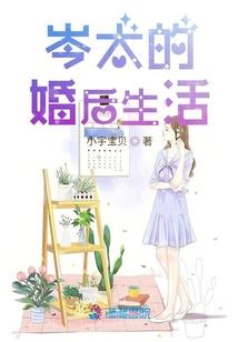 穿越剧本被抢该怎么抢回来！