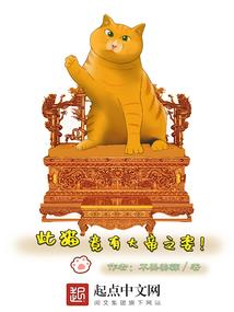 宿醉伤心剑