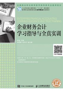 大周小闲农