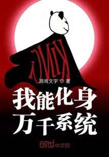 附罗