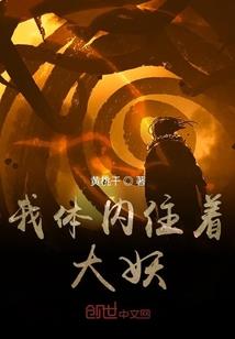 重生之末世里宠你没理由