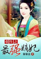 诸天门