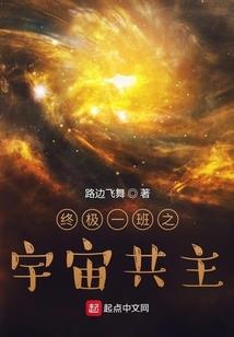 慕十三