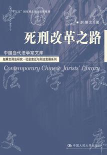 直播：秦始皇陵，主播主打一陪伴