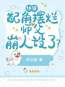 度柳