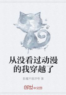 宇宙之巅