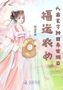 技能熟练度系统