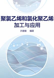 灭天伦
