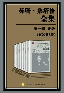 人生何只有初见