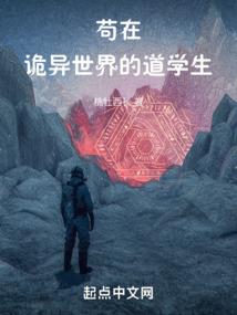 星神争霸