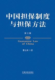 末日降临：开局获得无限资源