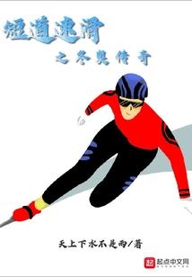 江湖杀手季