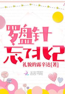 那时曾年少不懂爱