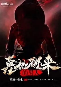 网游之职业队伍