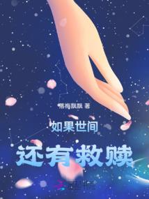 御兽：我在秘境捡技能