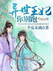重生娱乐圈：纨绔影后